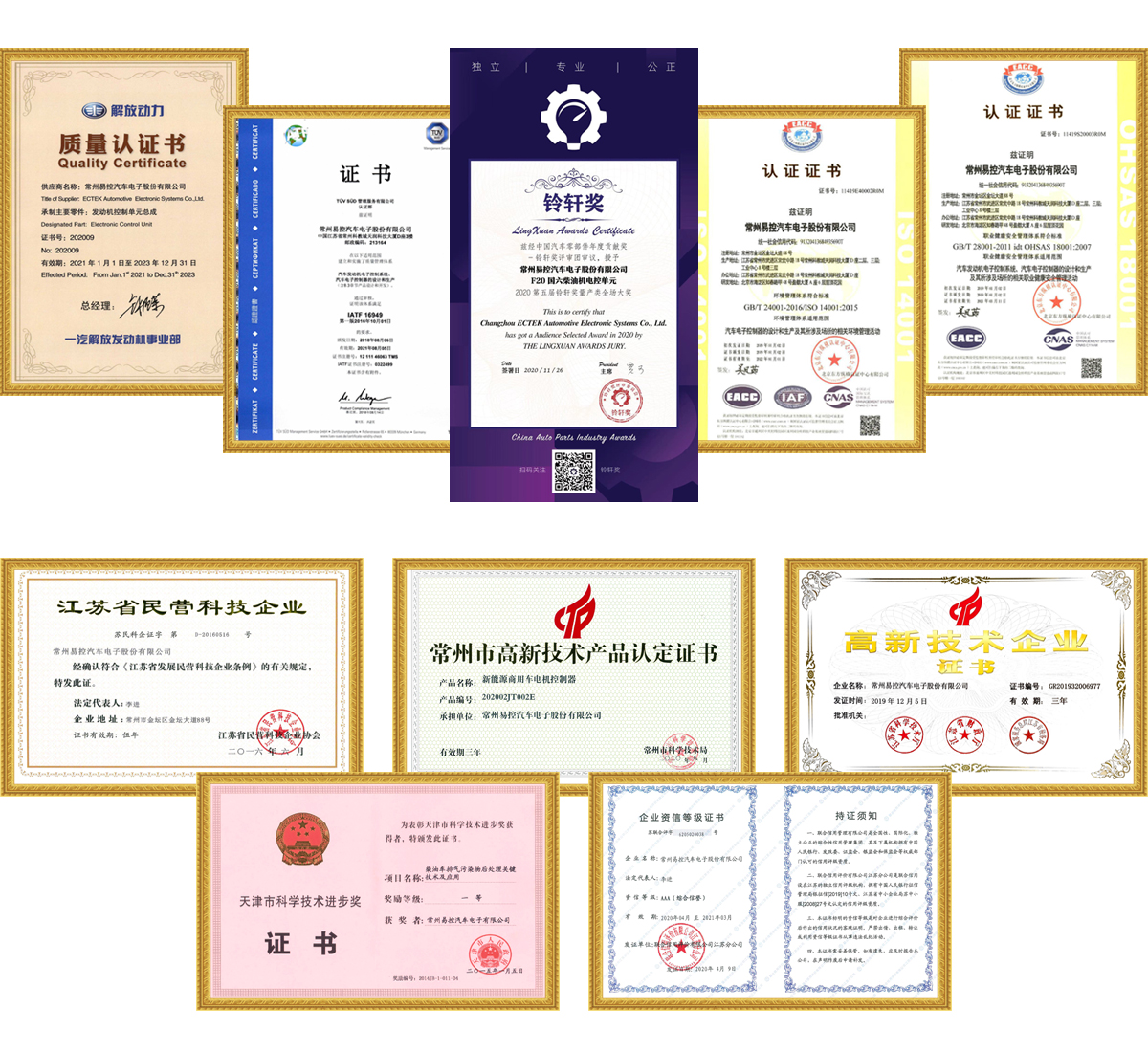 bob游戏平台