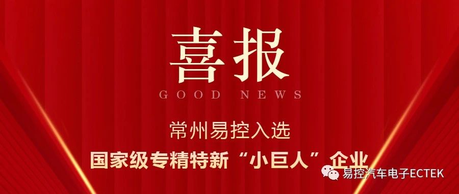 微信图片_20240325154301.jpg